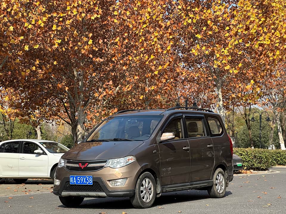 Wuling Wuling Hongguang
