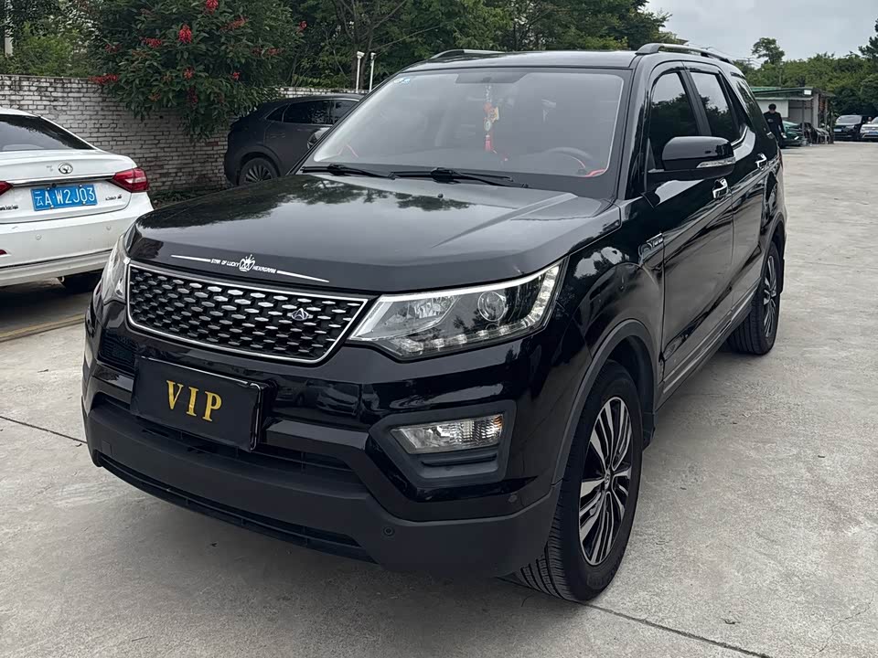 Oshan CX70