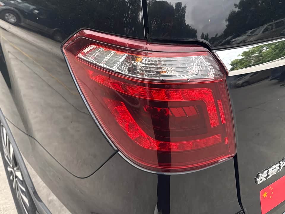 Oshan CX70