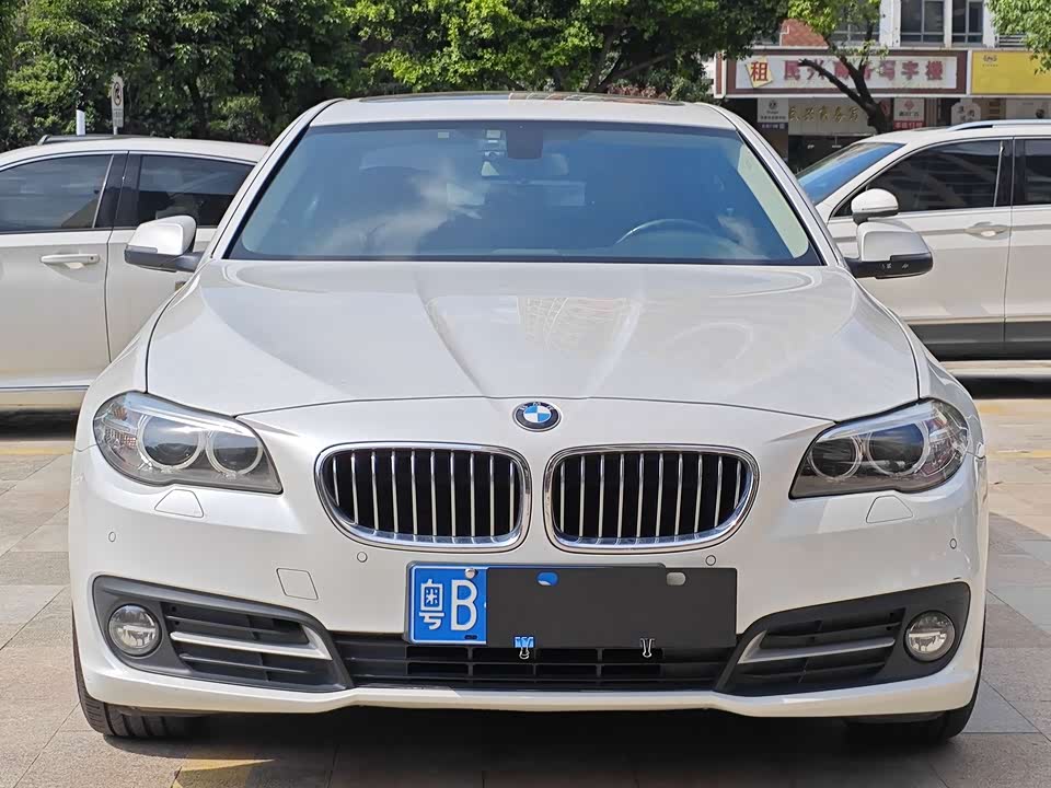 BMW 5 series BMW 5 series