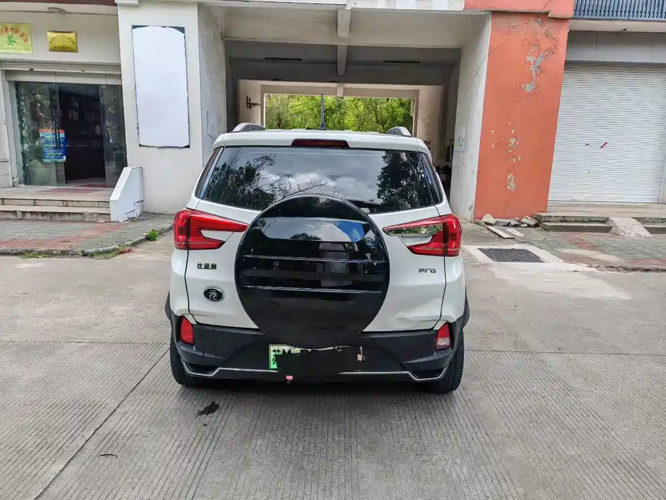 BYD Yuan Pro BYD Yuan Pro
