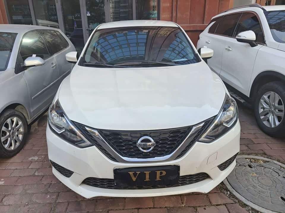 Nissan Xuan Yi