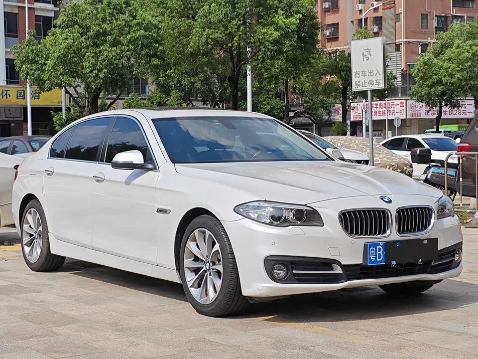 BMW 5 series BMW 5 series