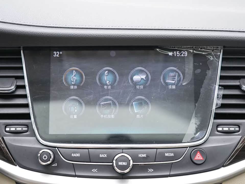 Buick Weilang