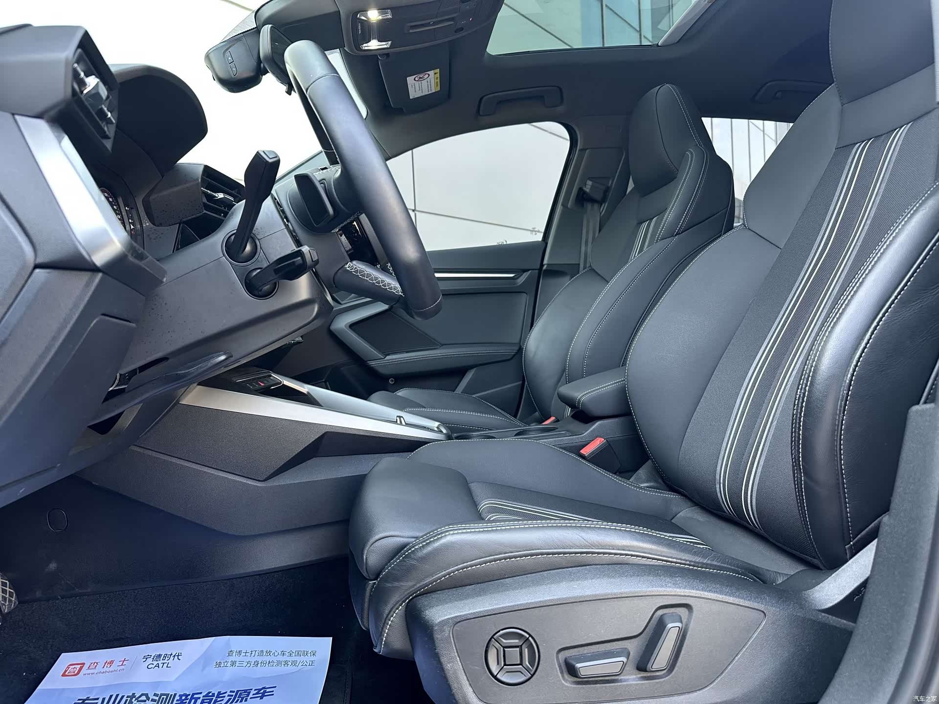 Audi A3, 2022 10