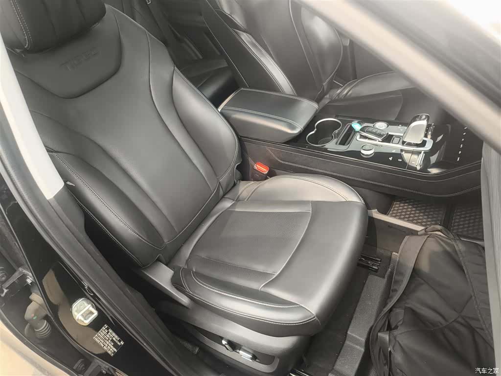 Chery Tiggo 8, 2022 25