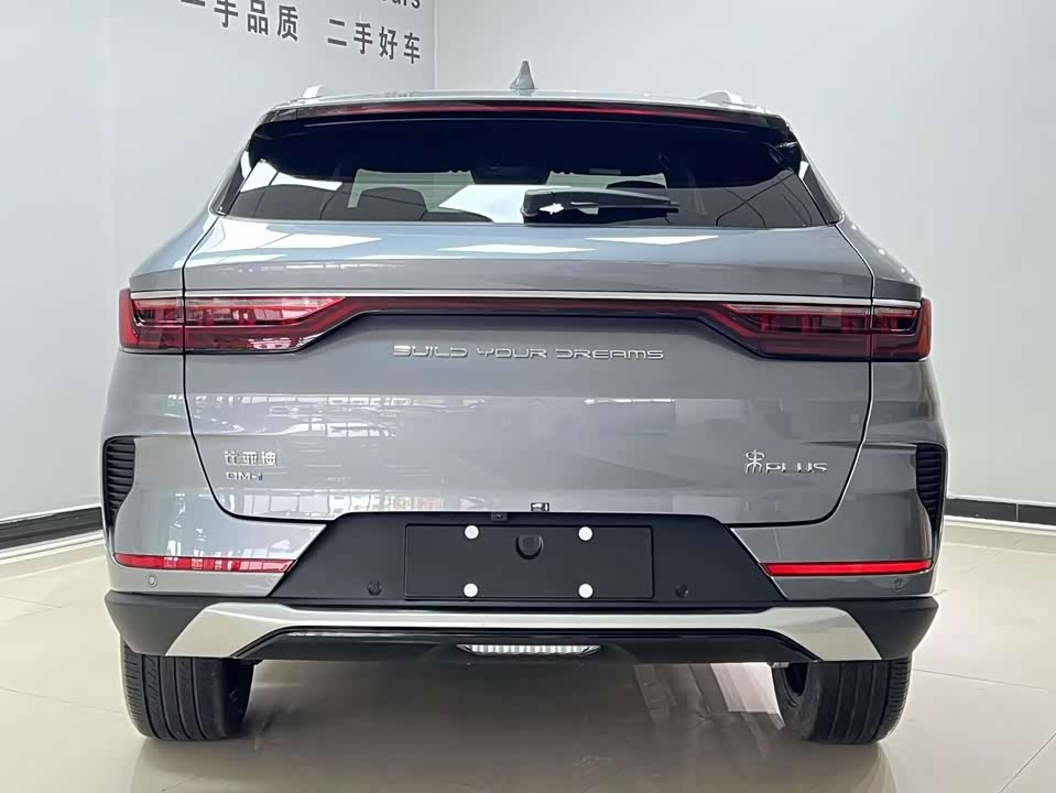 BYD Songjiang BYD Songjiang