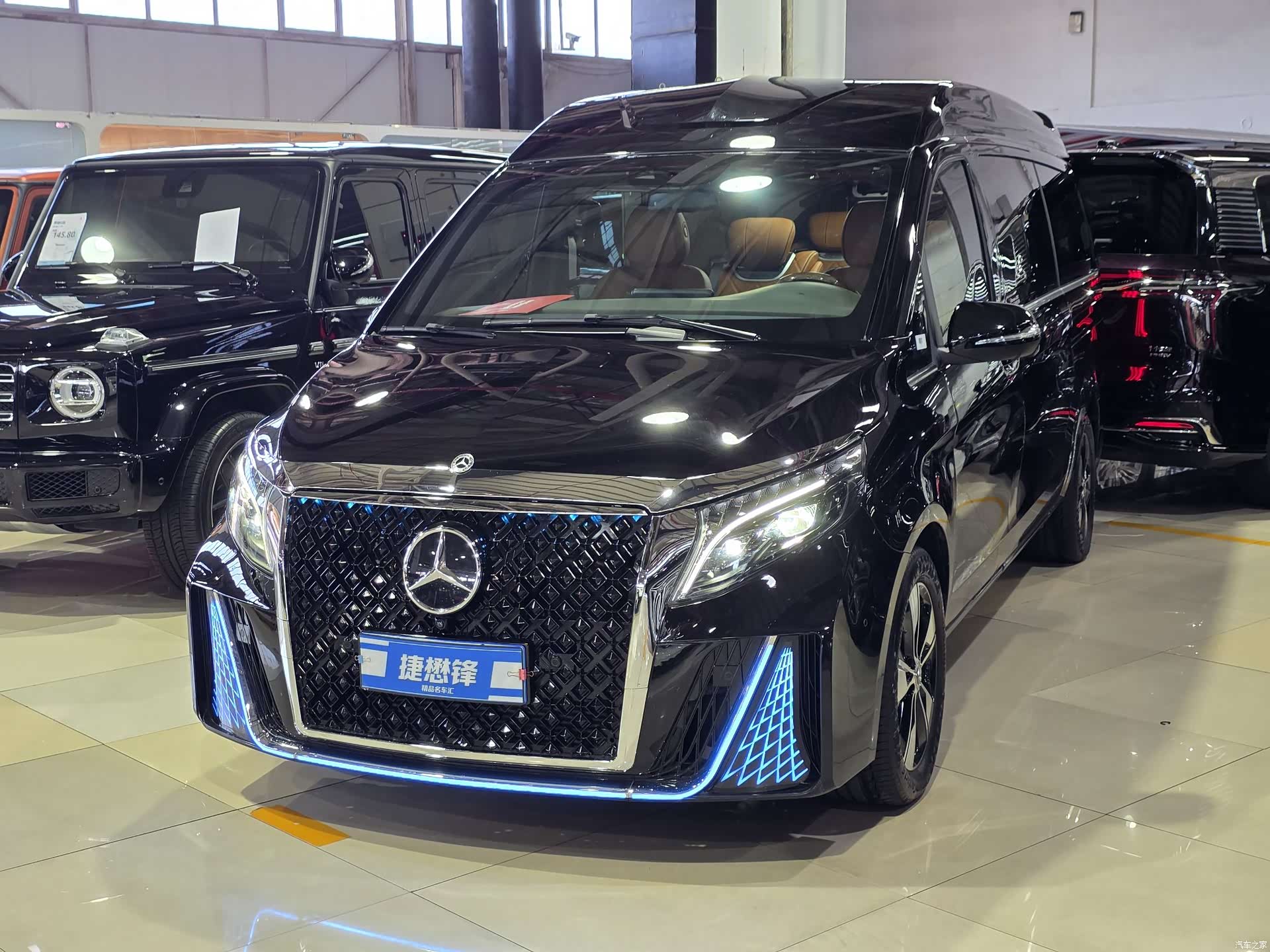 Mercedes-Benz V-Class