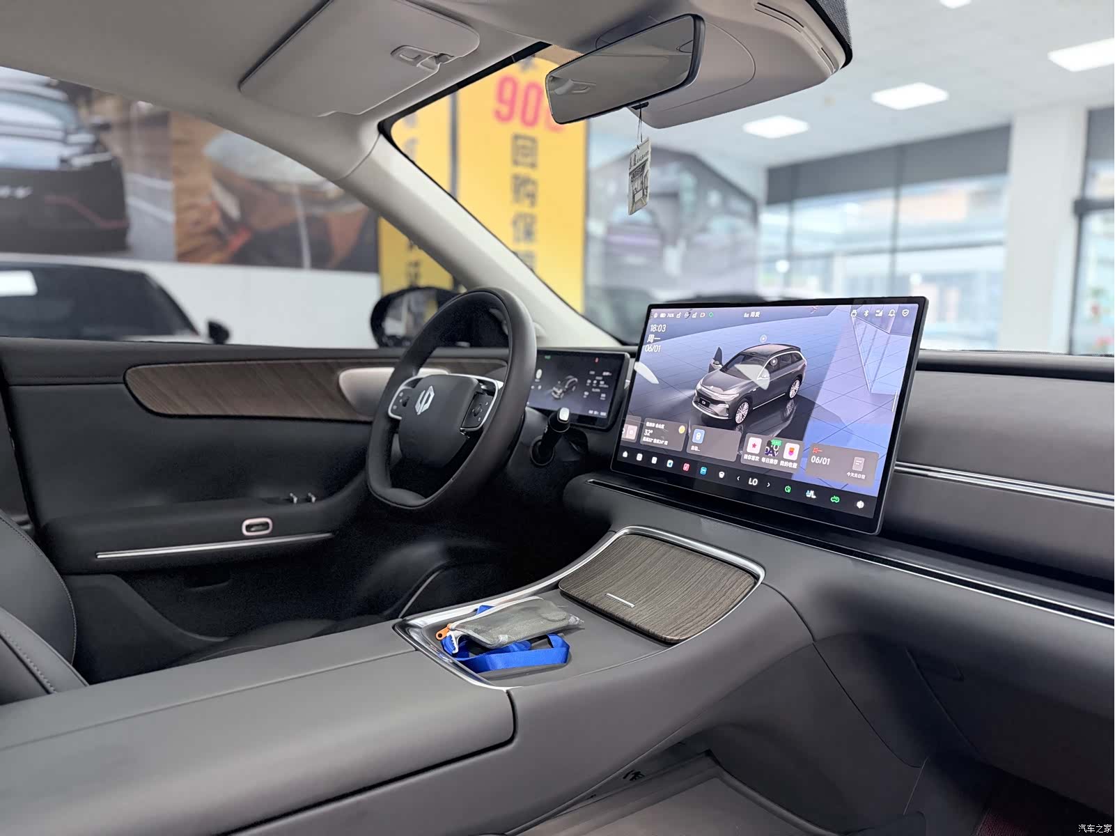 Leapmotor C10, 2025 13