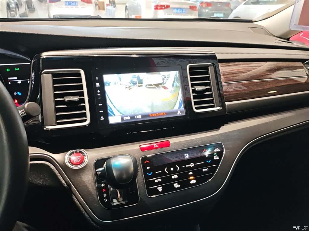 Honda Elysion, 2018 7