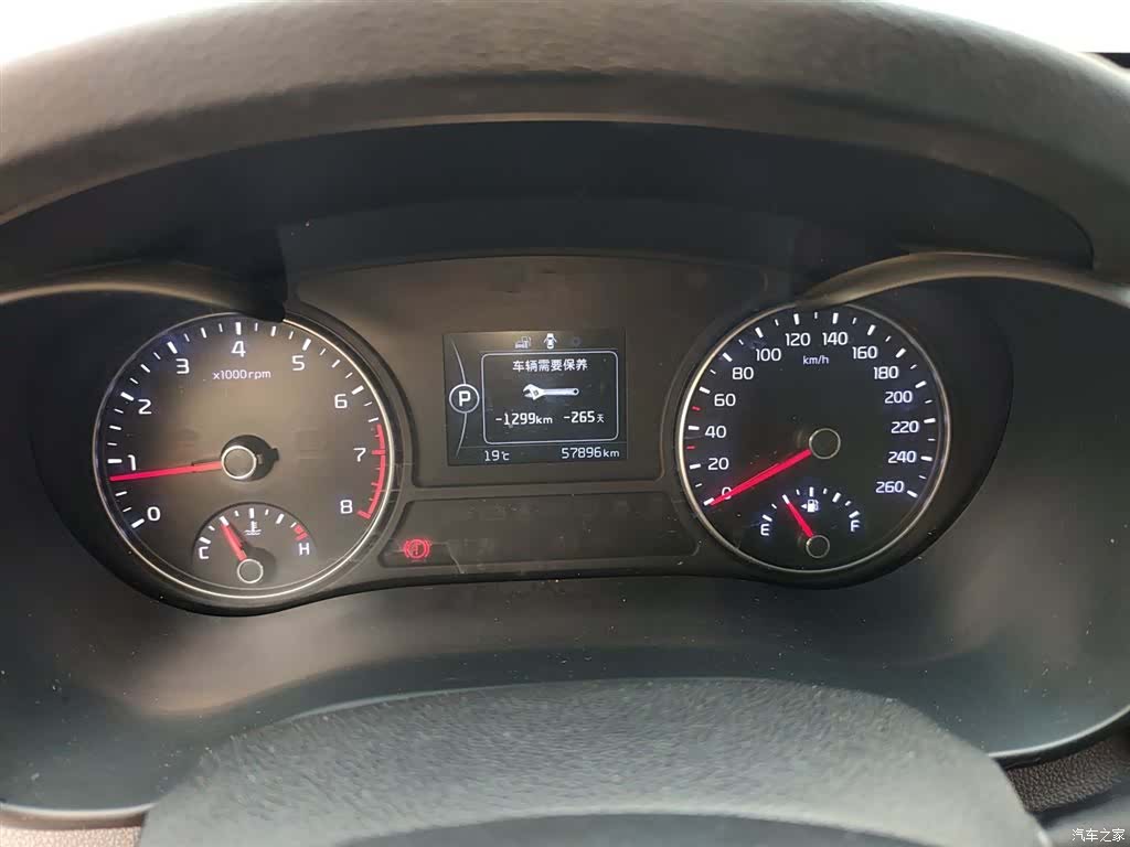 Kia K5, 2016 12