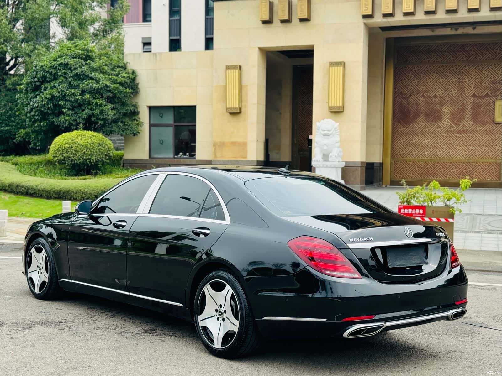 Mercedes-Benz S-Class, 2018 17