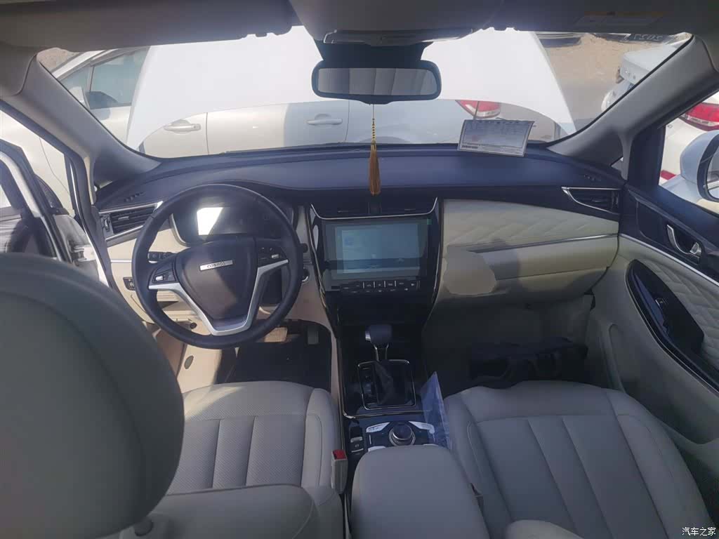 Changan VI, 2019 10