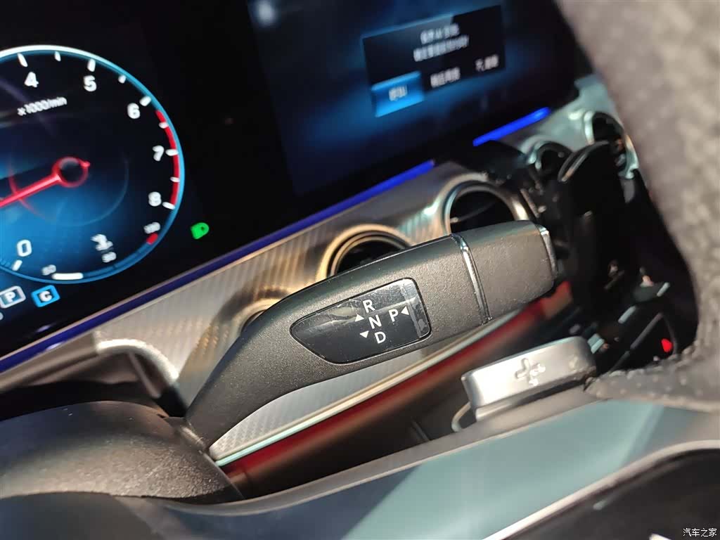 Mercedes-Benz E-Class, 2023 10