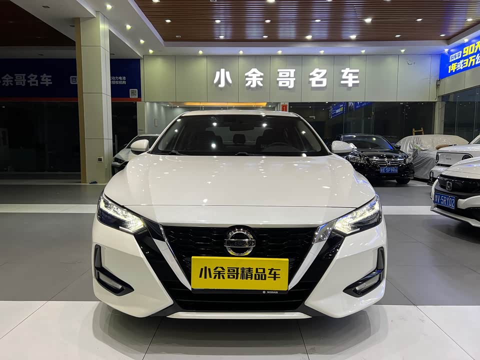 Nissan Xuan Yi