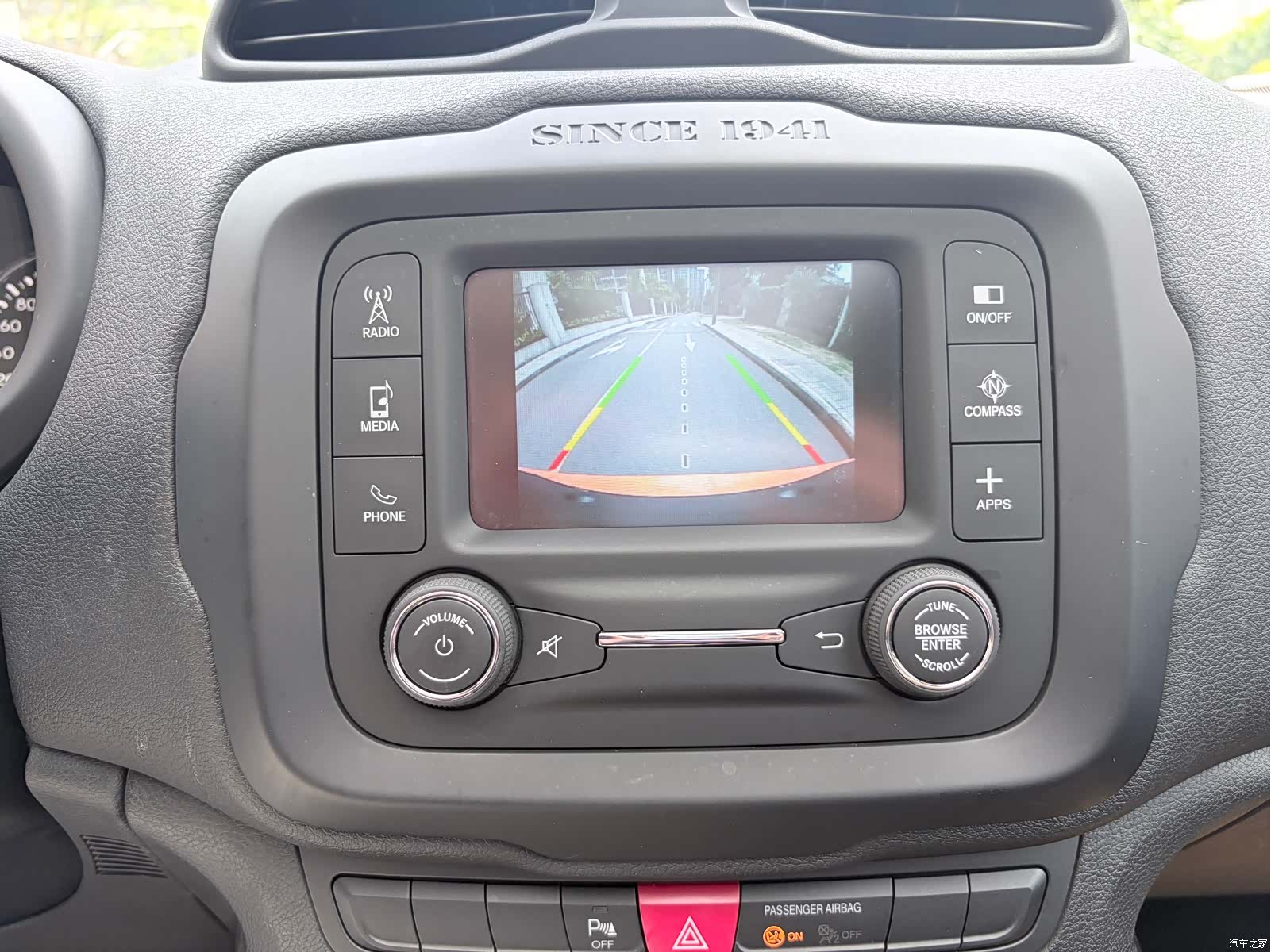 Jeep Renegade, 2016 22