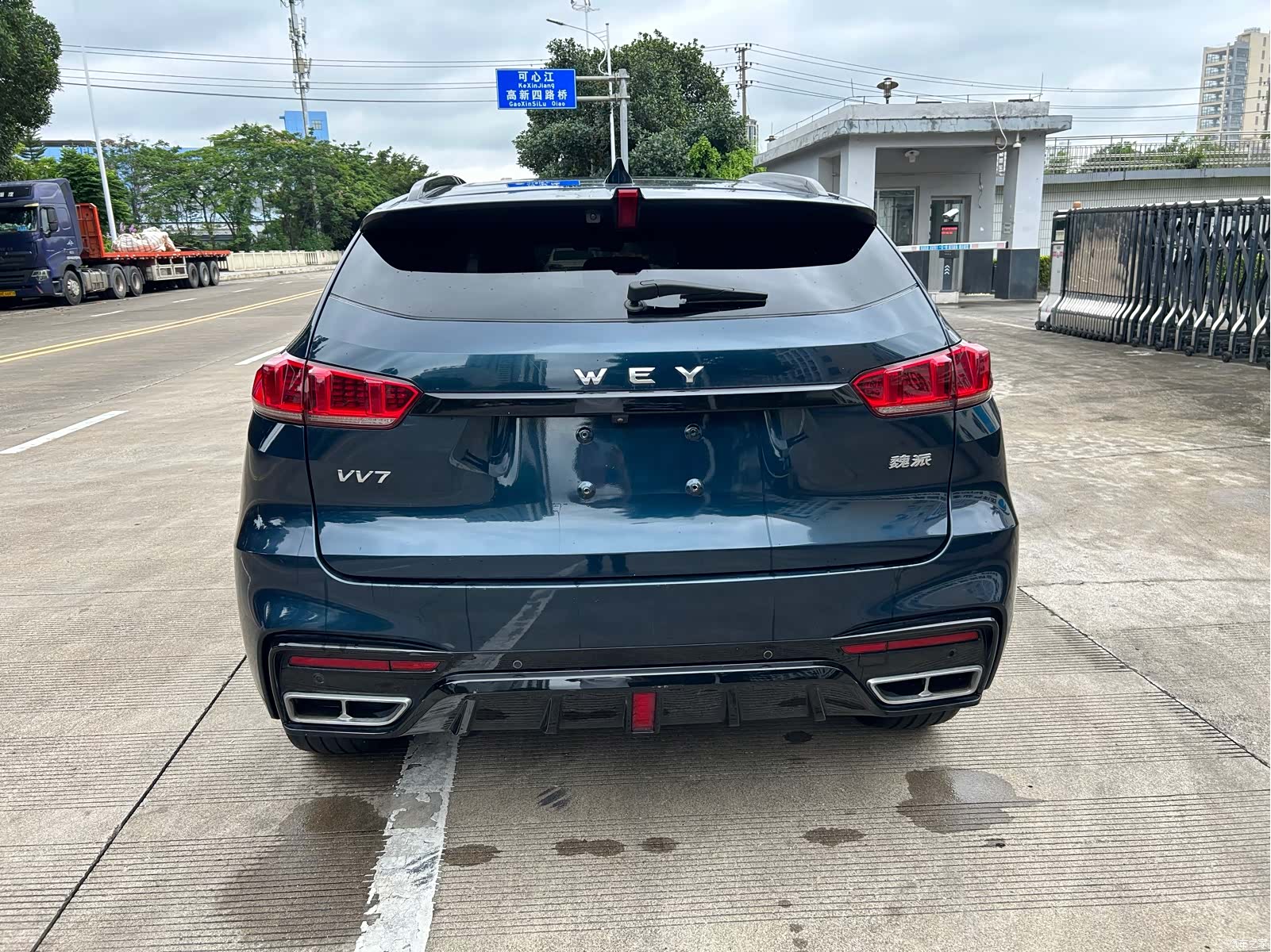 WEY VV7, 2019 20