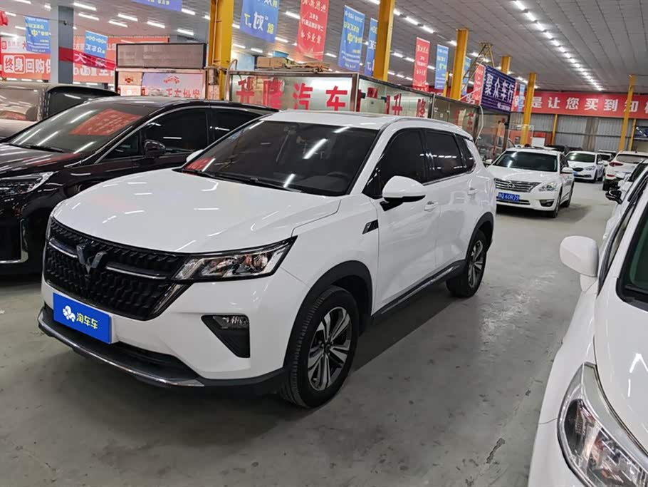 Wuling Wuling Xingchen