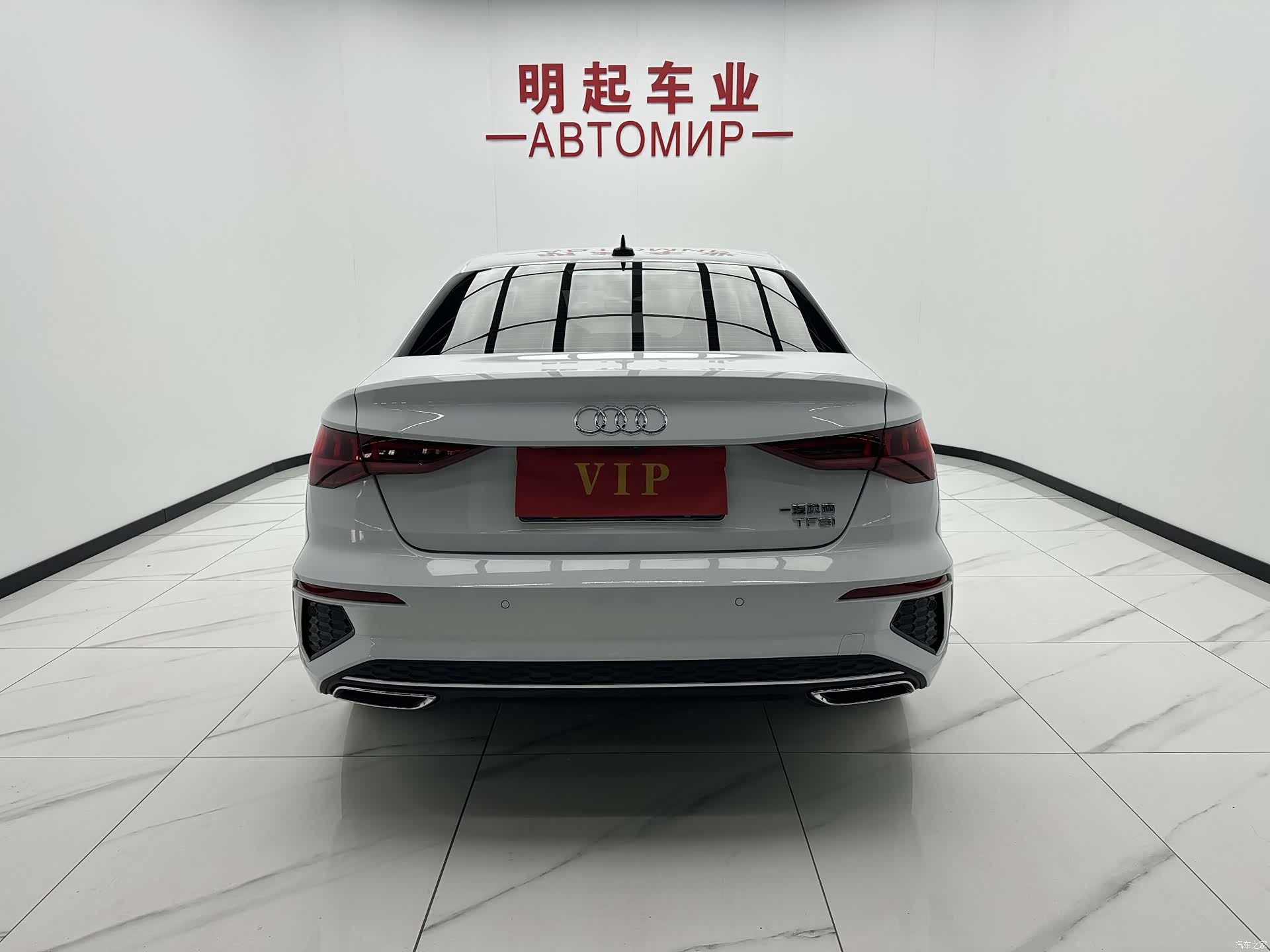Audi A3, 2023 10