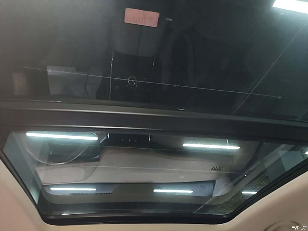 Roewe MARVEL, 2019 14