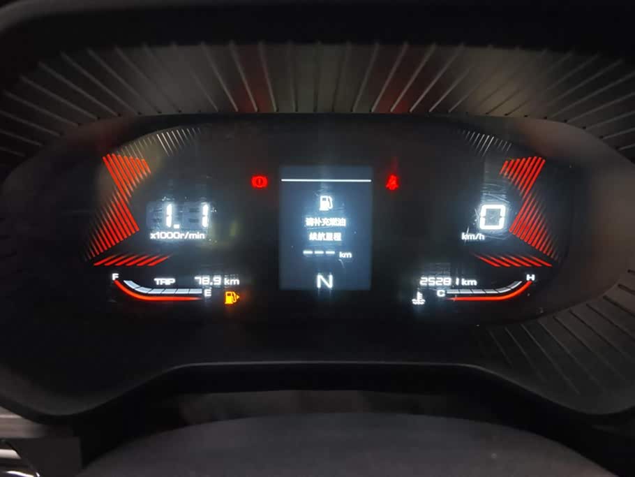 Wuling Wuling Xingchen