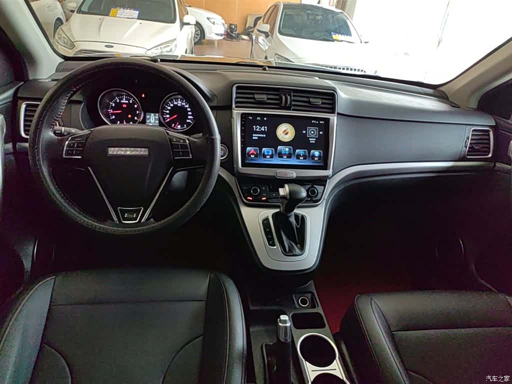 Haval M6, 2020 10