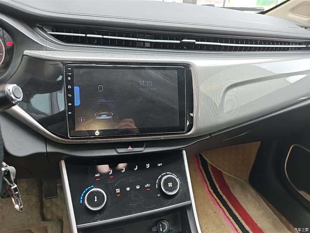 Chery 5, 2019 13