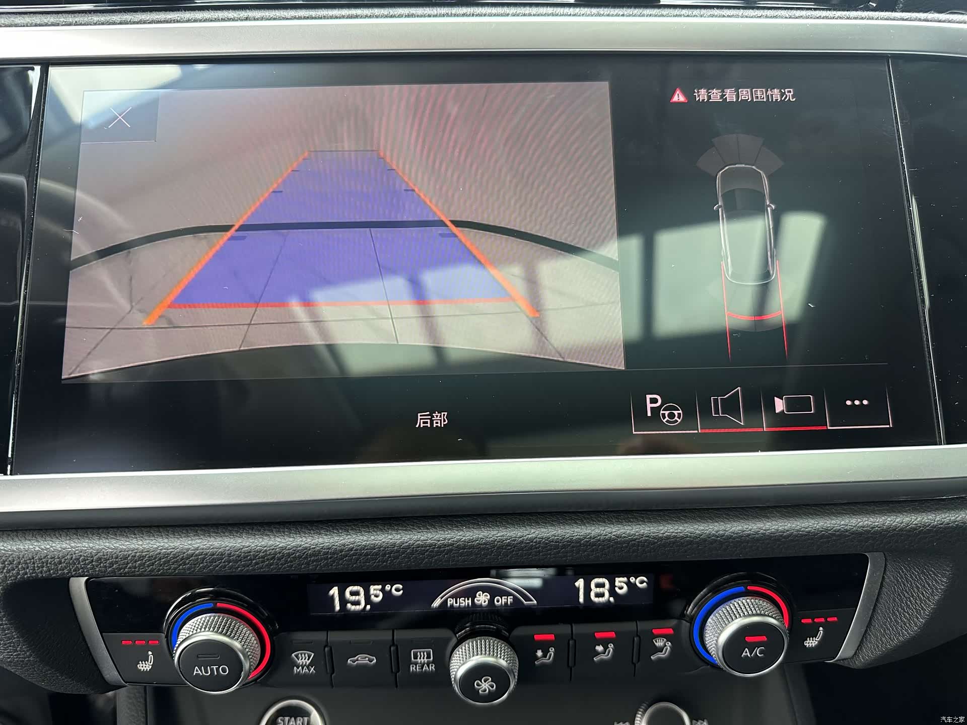 Audi Q3, 2022 16