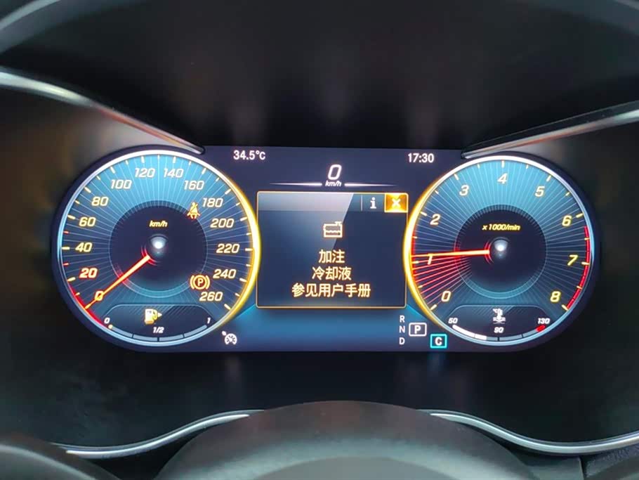 Mercedes-Benz Class C