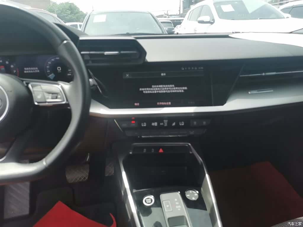Audi A3, 2022 13