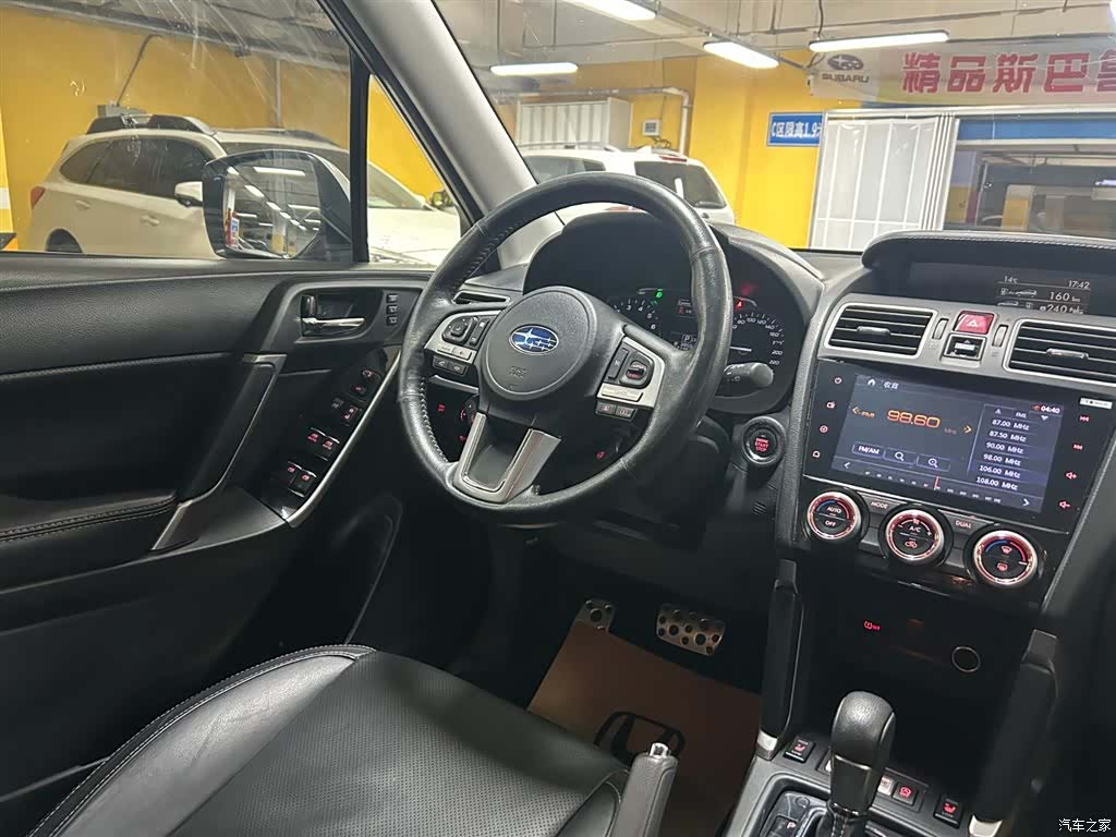 Subaru Forester, 2017 14