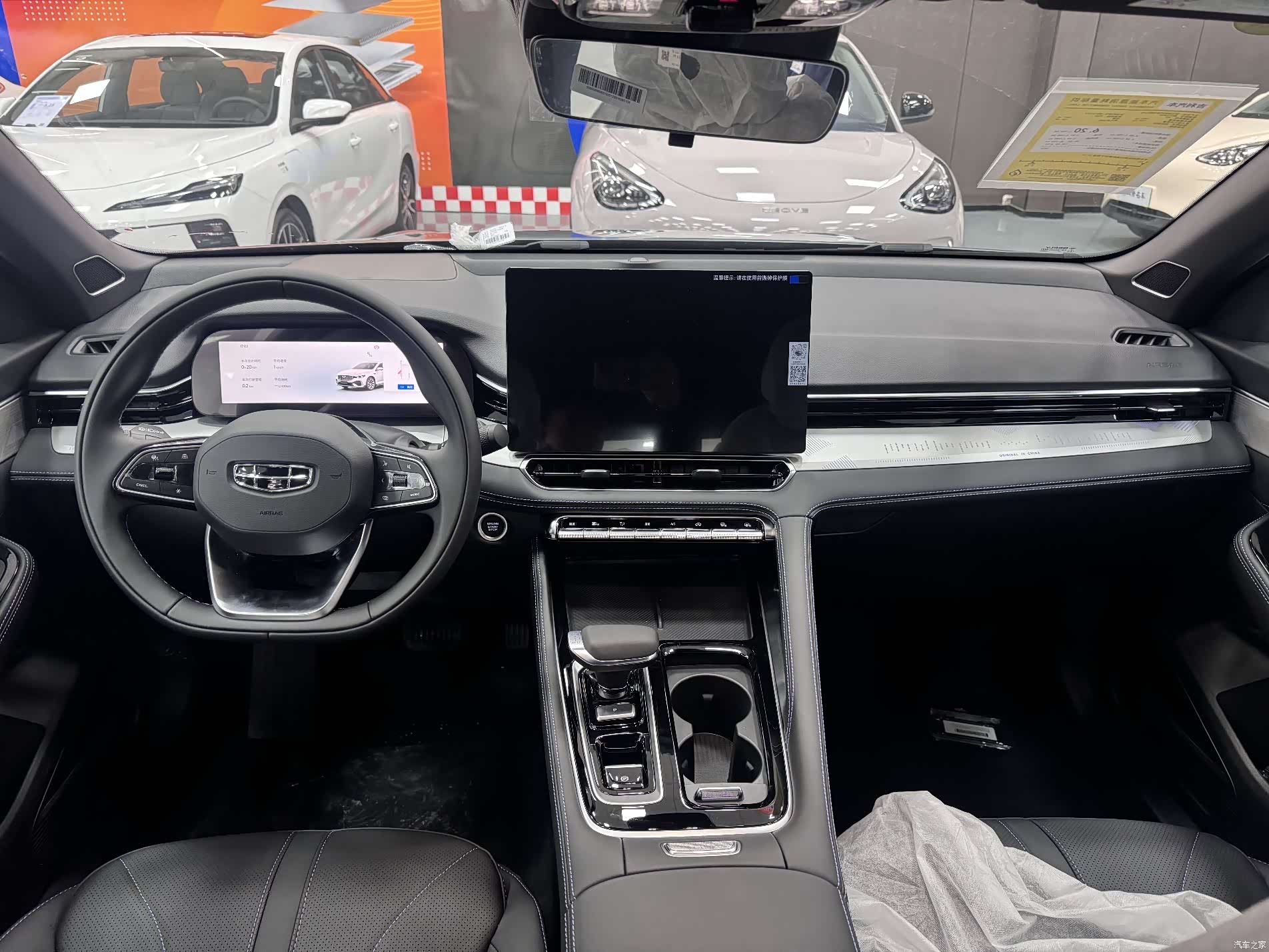 Geely Preface, 2026 9