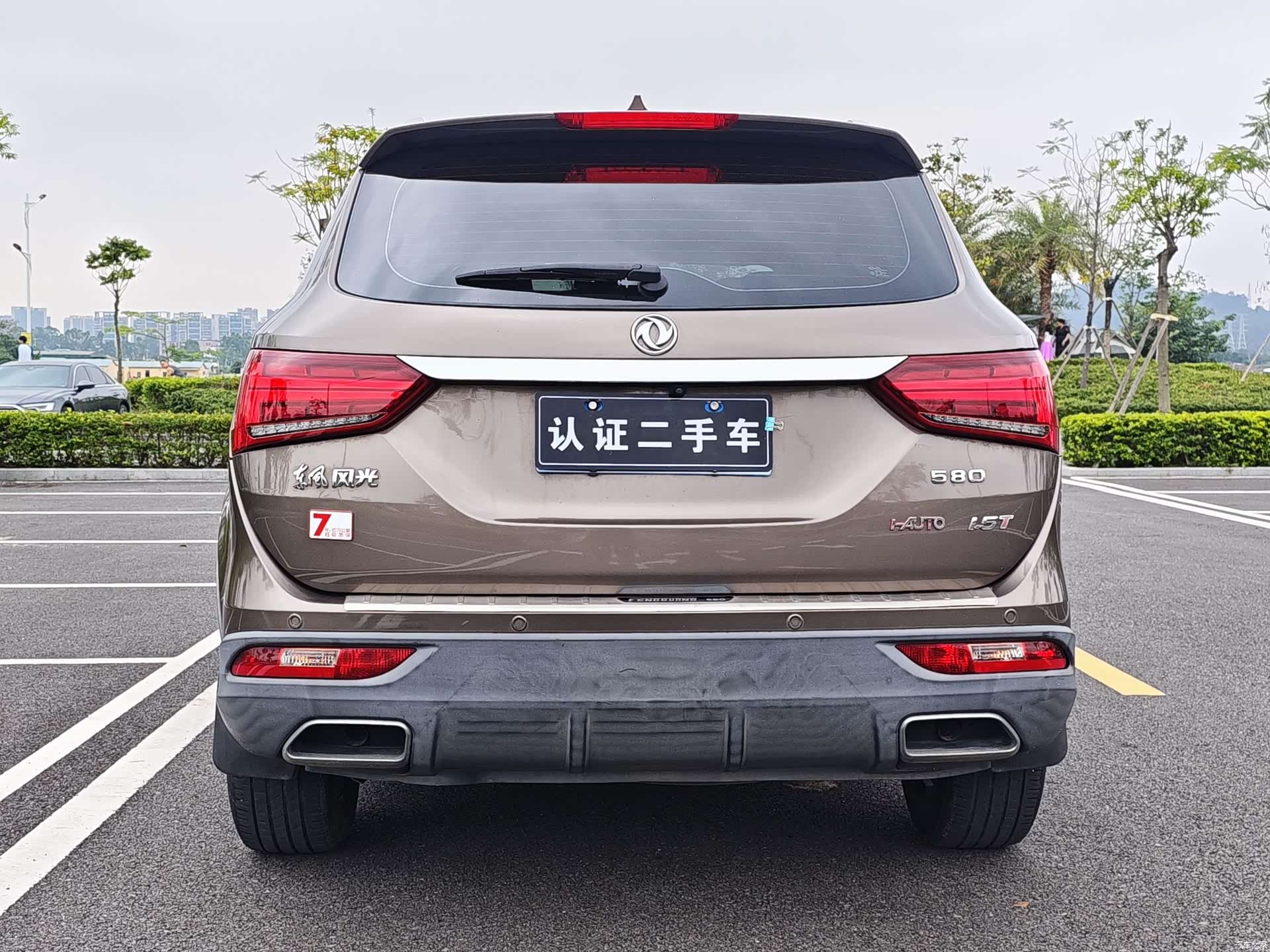 DongFeng 580, 2018 все фото