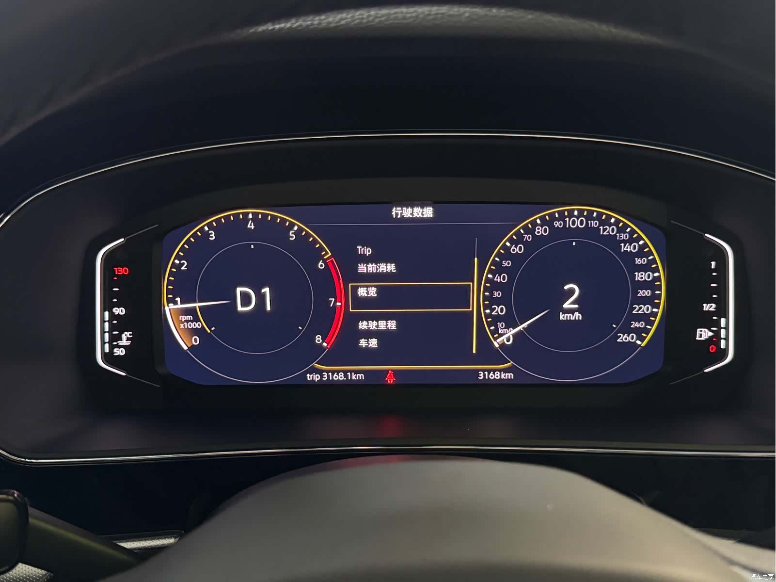 Volkswagen Passat, 2024 12