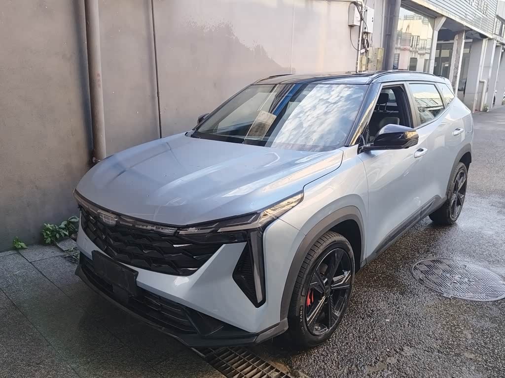 Geely Boyue
