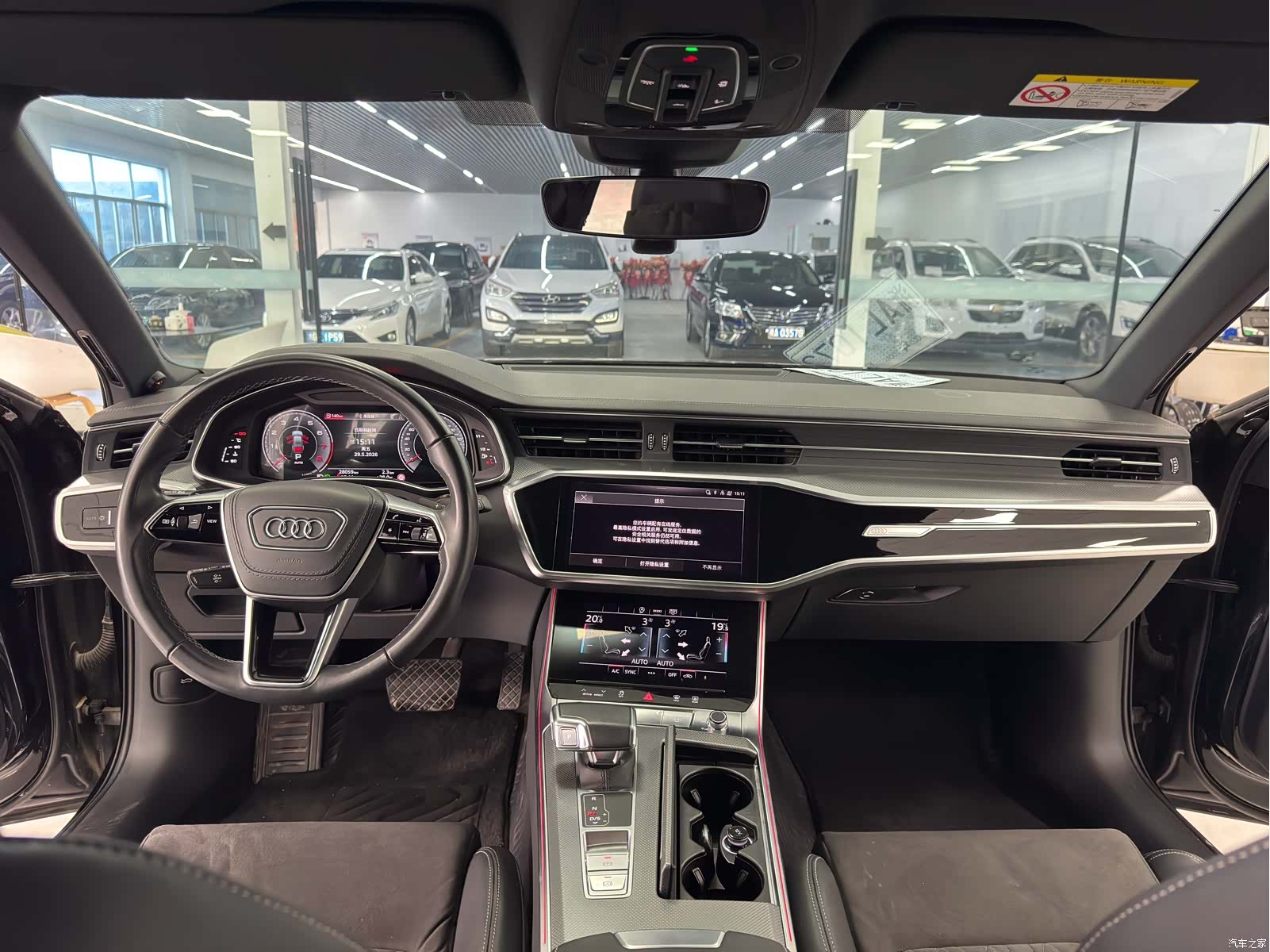 Audi A6L, 2024 13