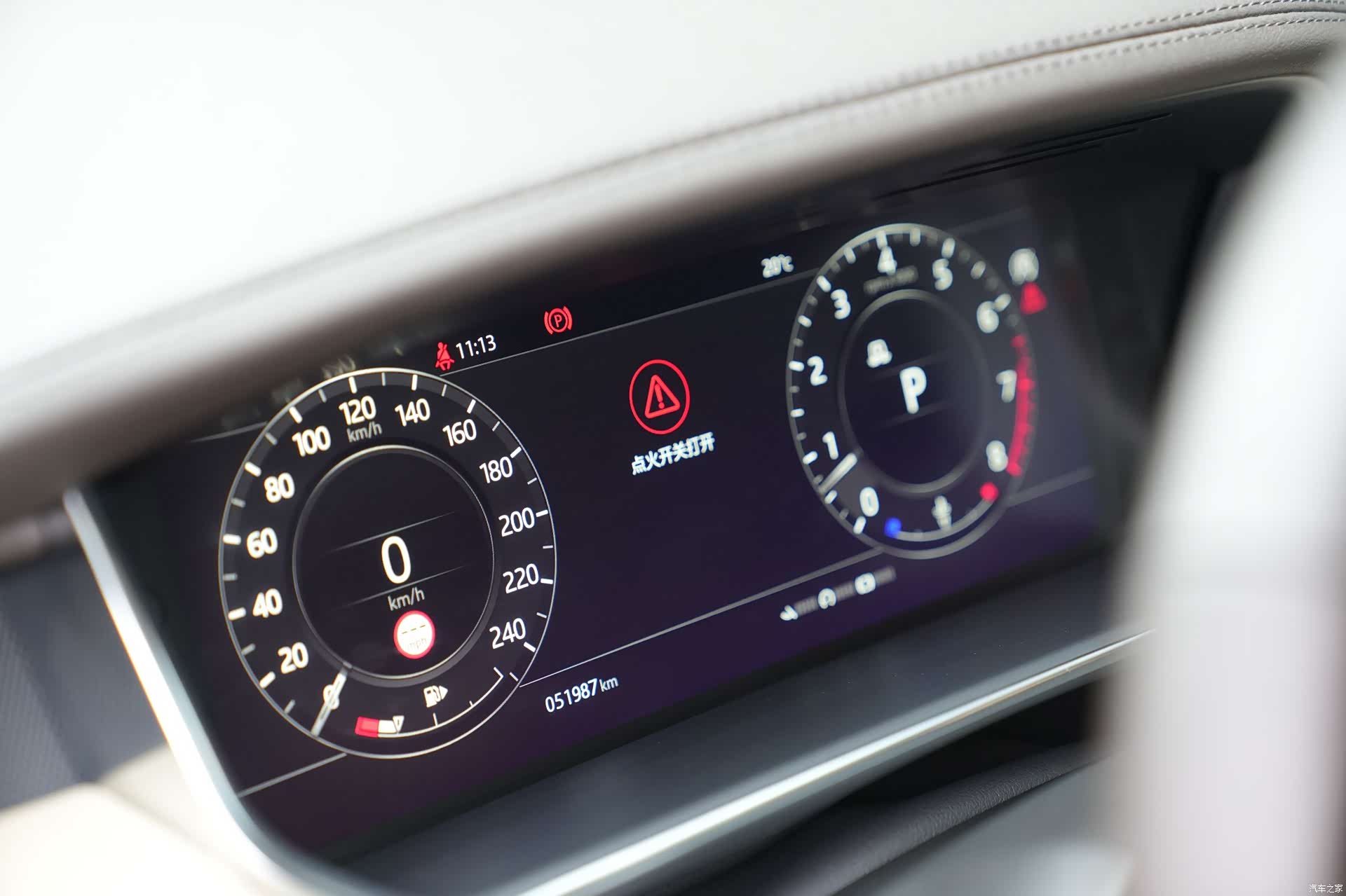 Land Rover Range Rover, 2022 11