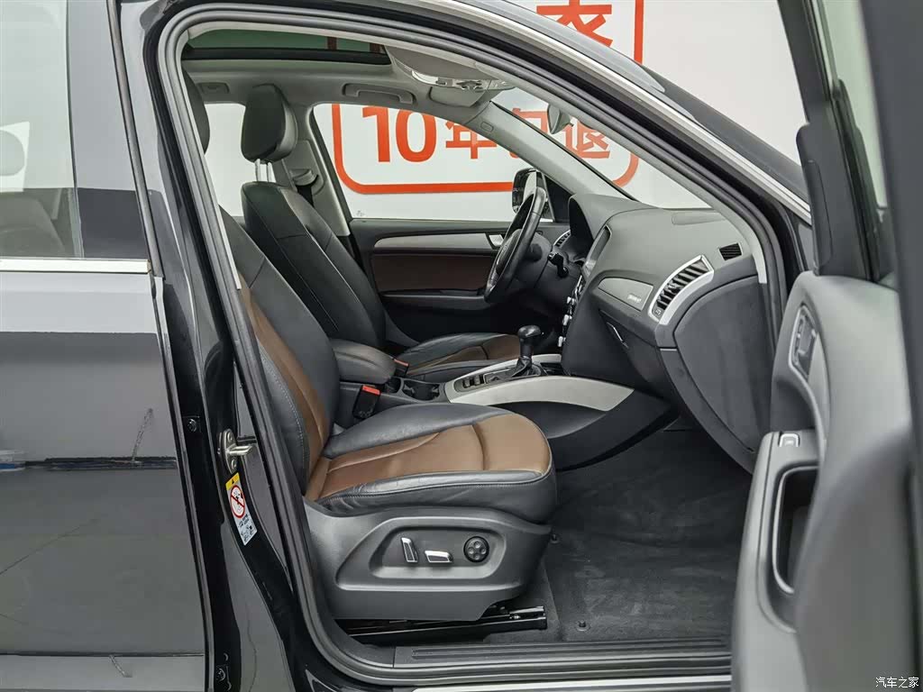 Audi Q5, 2018 23