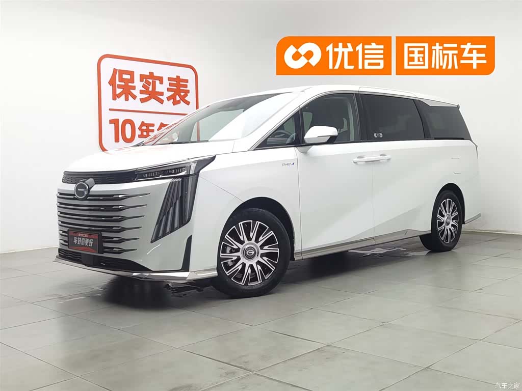 Trumpchi E9, 2025 1