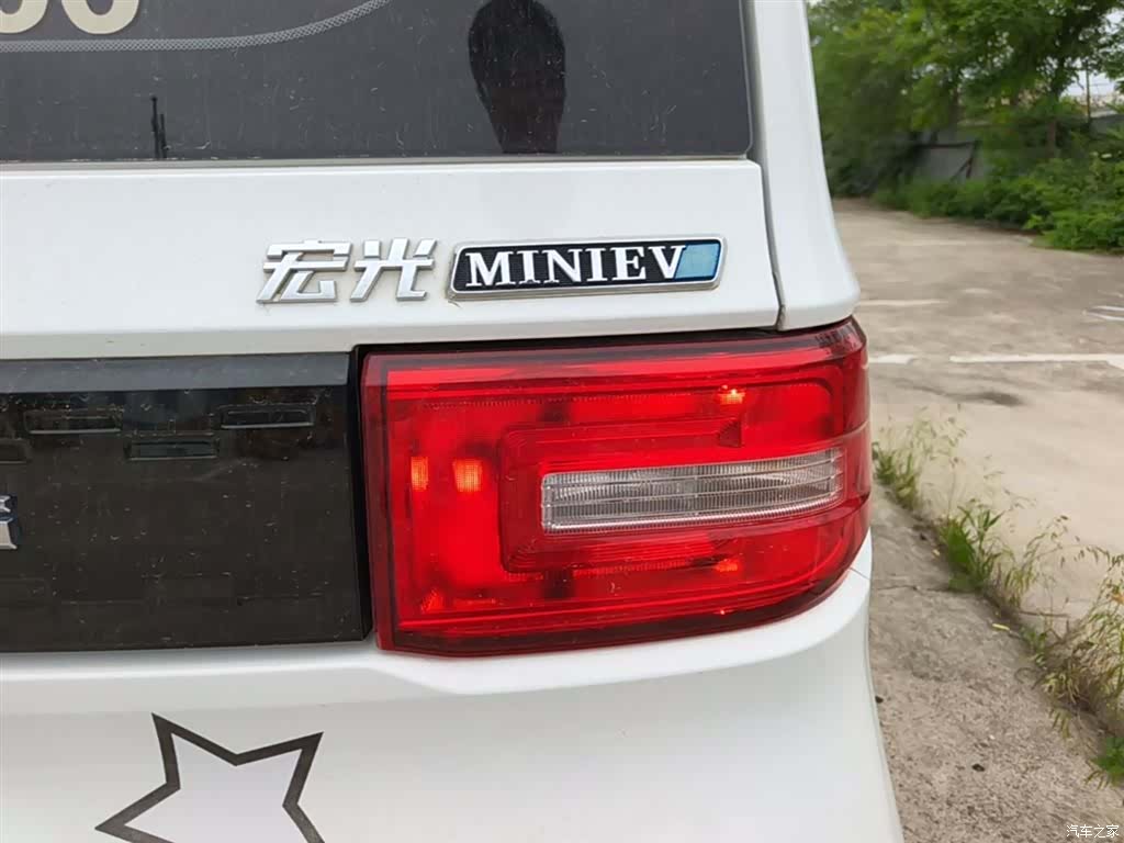 Wuling MINIEV, 2022 8