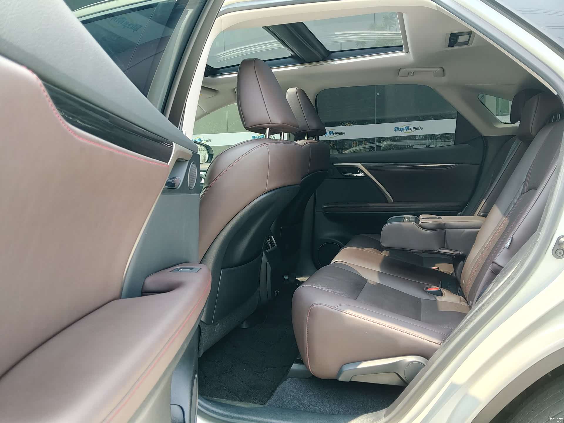 Lexus RX, 2021 16