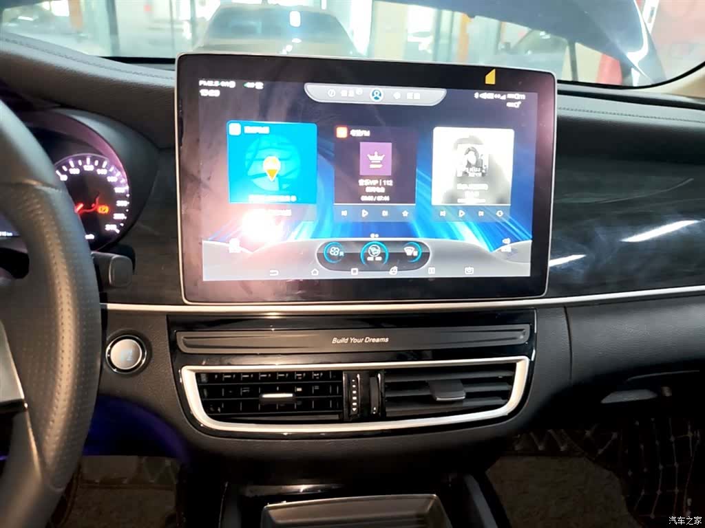 BYD Song, 2019 13