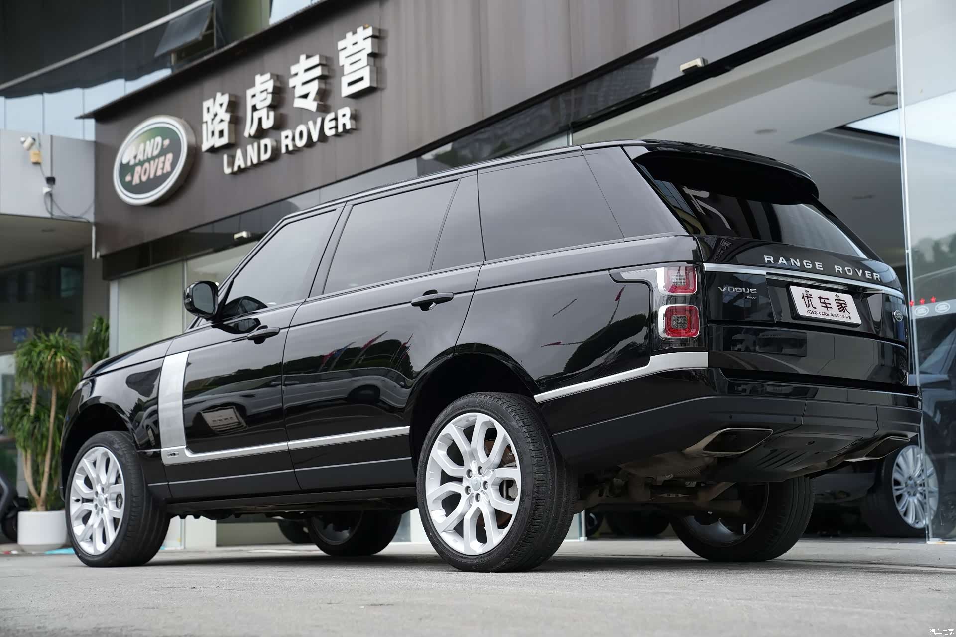 Land Rover Range Rover, 2022 4