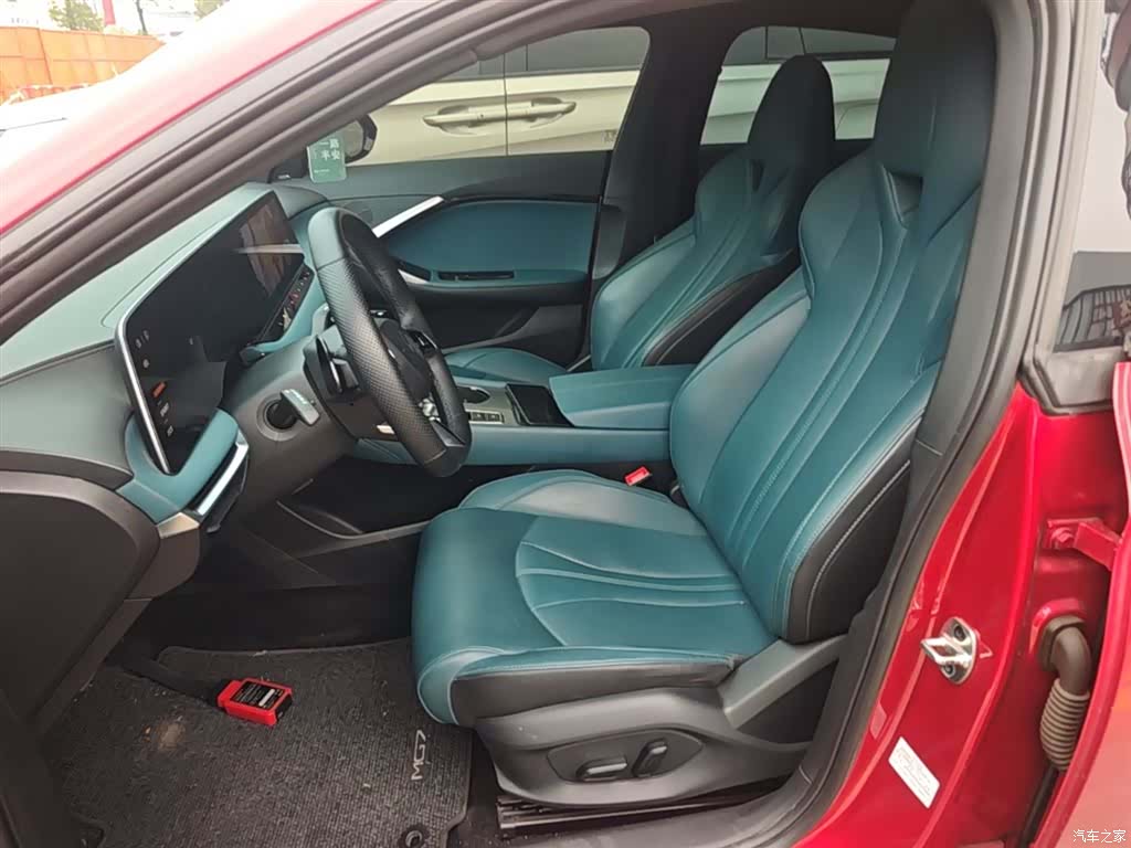 MG MG7, 2023 15