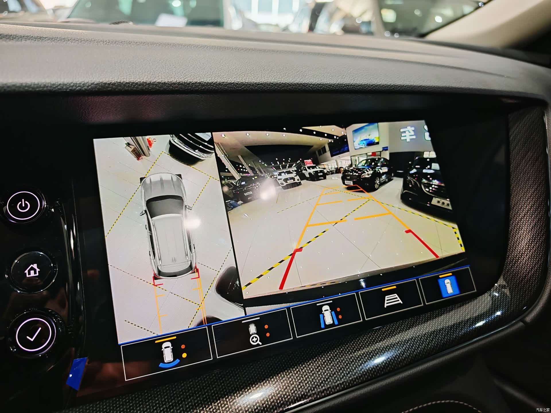 Buick Envision Plus, 2024 14