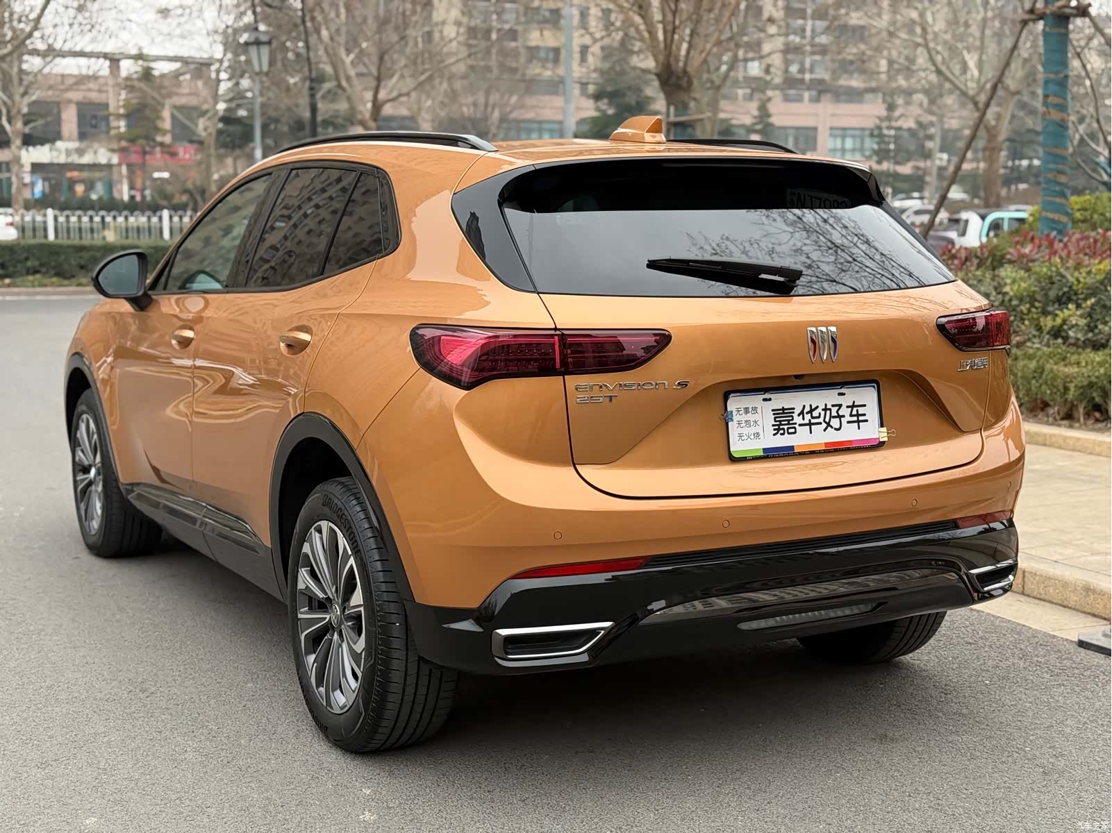 Buick Envision, 2024 9