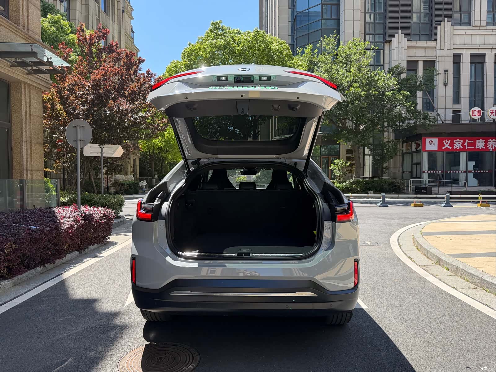 NIO EC6, 2022 17