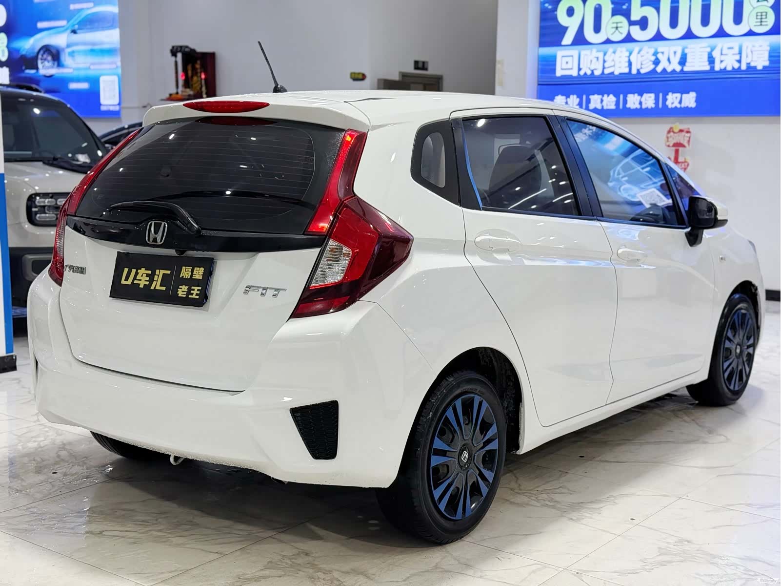Honda Fit, 2017 7