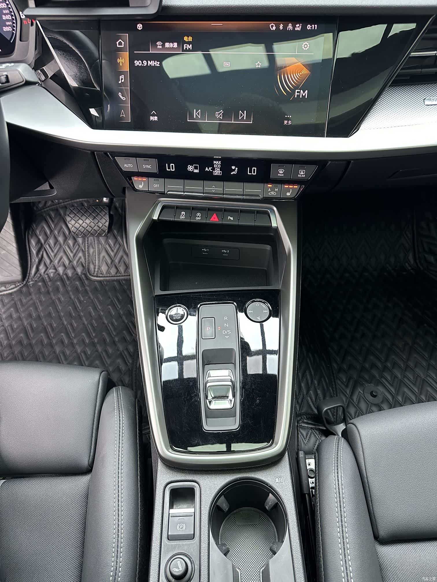 Audi A3, 2023 14