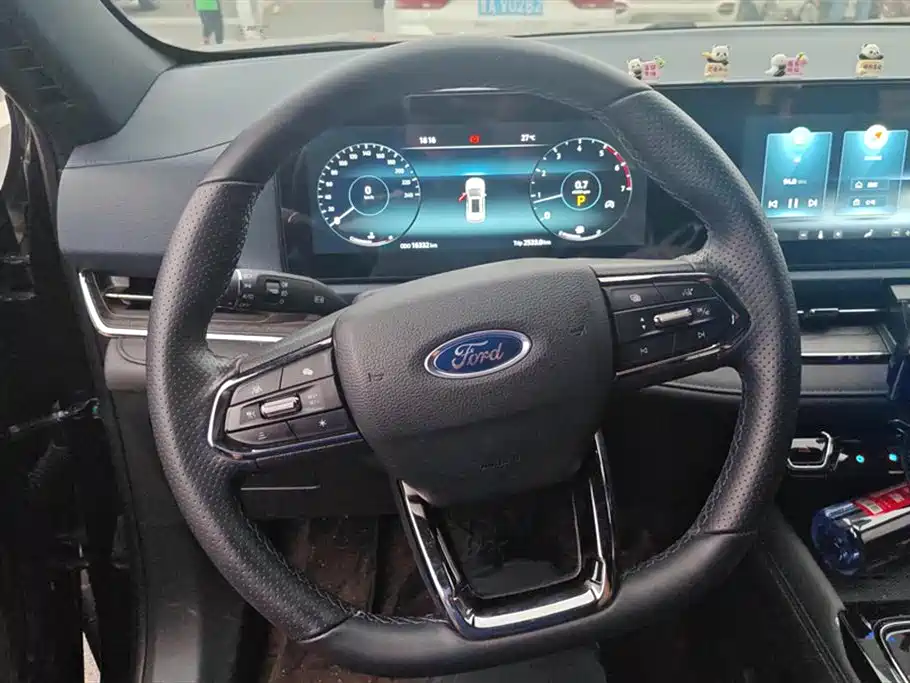 Ford Ling Rui Ford Ling Rui